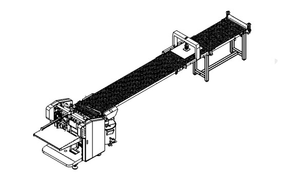 LS-450plus Multifunktionsverpackungsmaschine für die Verpackung von Papierkisten