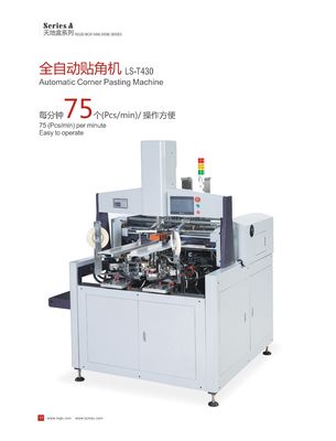 Automatisches Plastikband für die Kasten-Ecke, die Maschine für steifen Kasten und spezielle Form-Kästen klebt